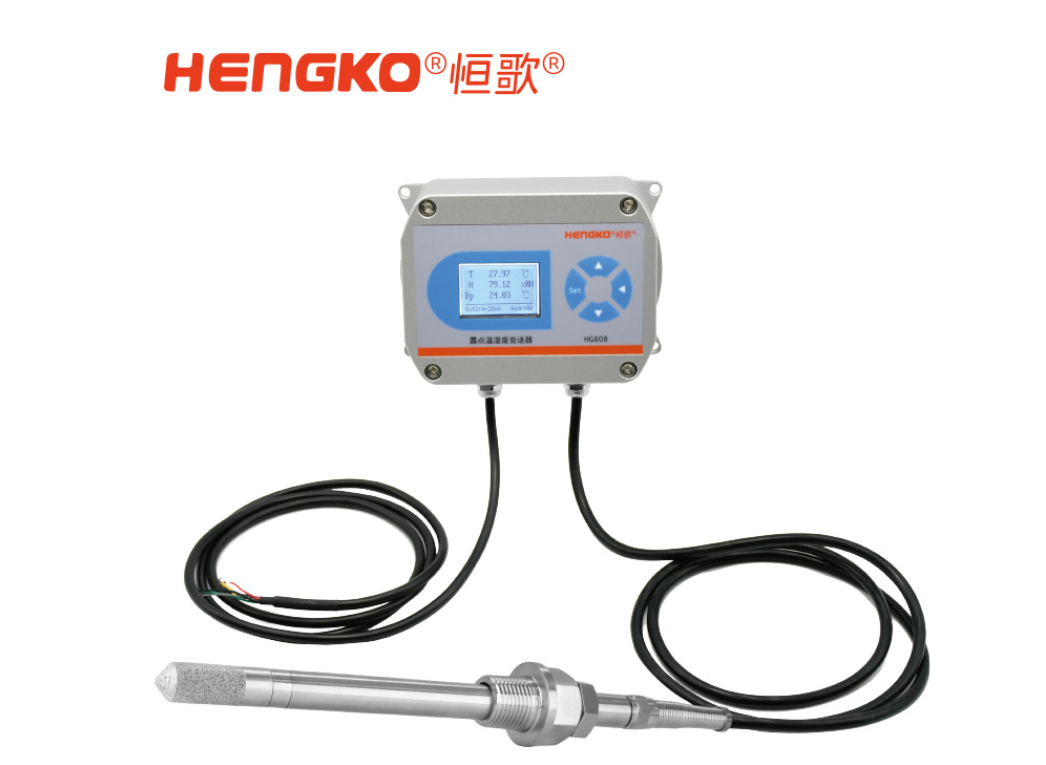 高精度工業(yè)溫濕度變送器：如何提升生產(chǎn)環(huán)境監(jiān)控的可靠性？